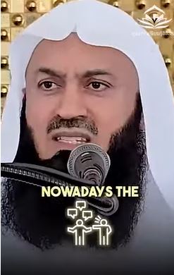 الخطأ هو الخطأ