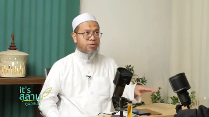 حياة التوكل على الله