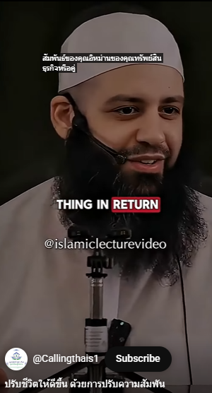 حسِّن حياتك من خلال إصلاح علاقاتك