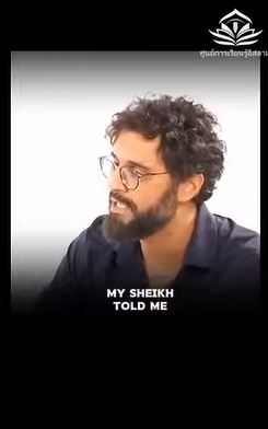 لا تستهين بأحد