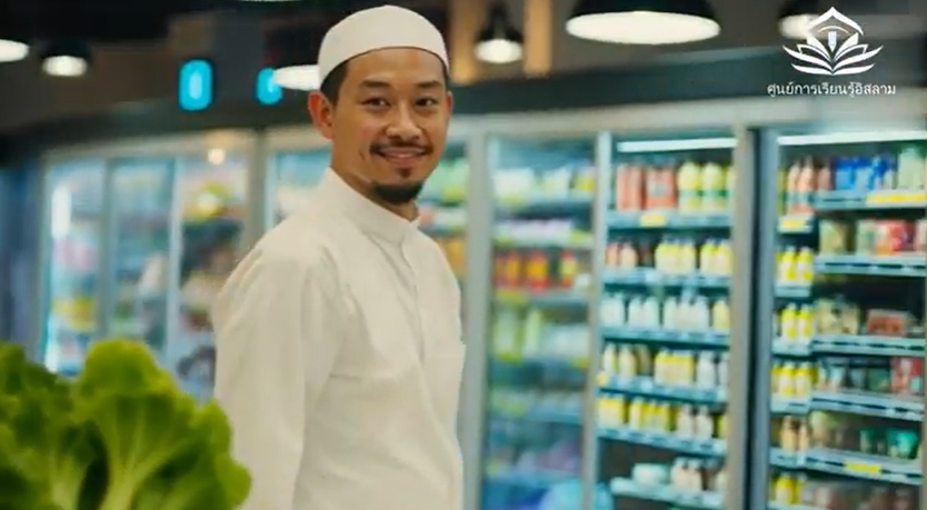 ترحيب المسلمين الجدد في المجتمع الإسلامي (الأمة)