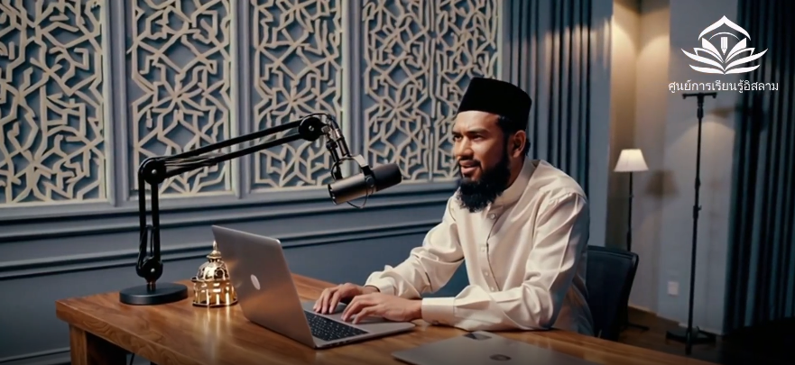 الإسلام: طريقُ التوازن في الحياة