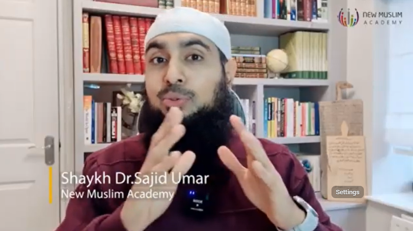 اسم الله: الشافي