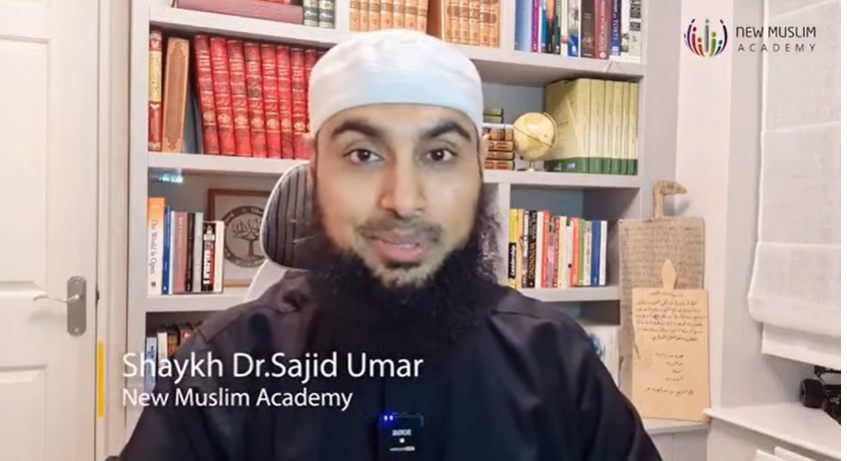 اسم الله: الرؤوف