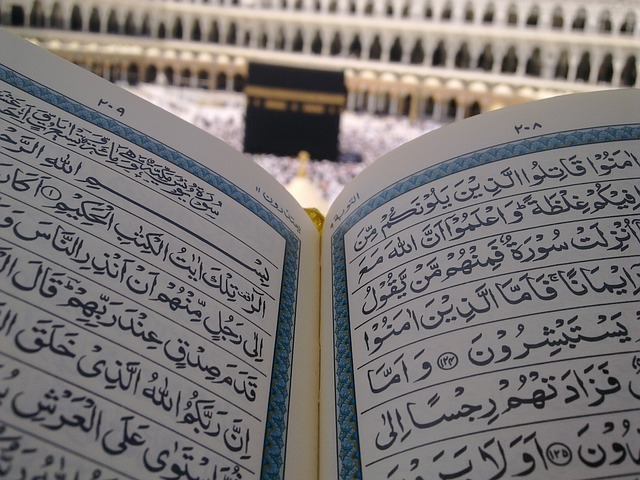 تحدي القرآن الكريم والوحي الفريد