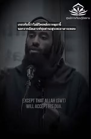 الصعوبات والمعاناة