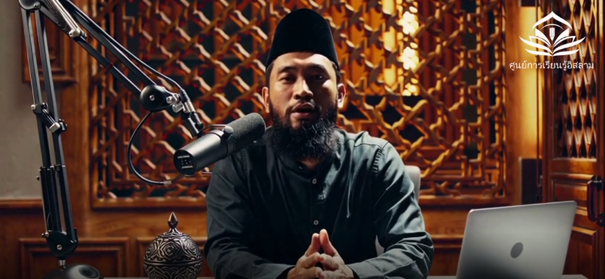 บทบาทของชุมชนมุสลิม