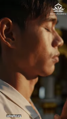 أداء الصلاة وأثرها في حياة المسلم