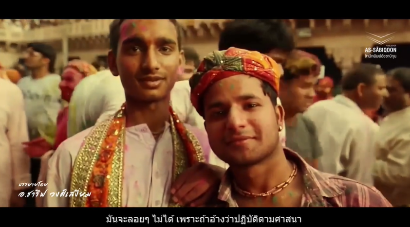 ما هو تعريف الخير والشر؟