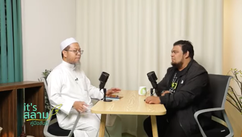 لماذا يحتاج المسلم إلى القرآن الكريم؟
