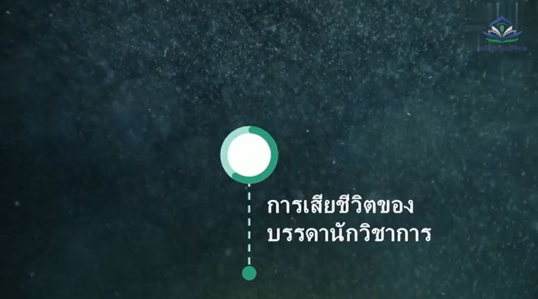หล กฐานสน บสน นการเป นศาสดาของม ฮ มม ด