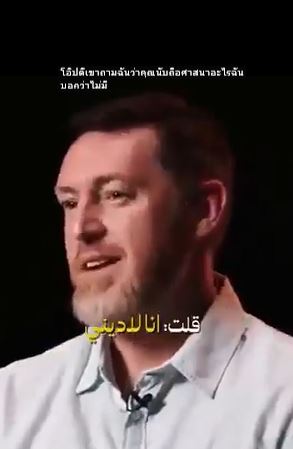 video title