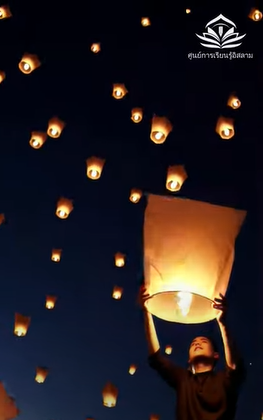 هل يقبلني الإسلام كما أنا؟