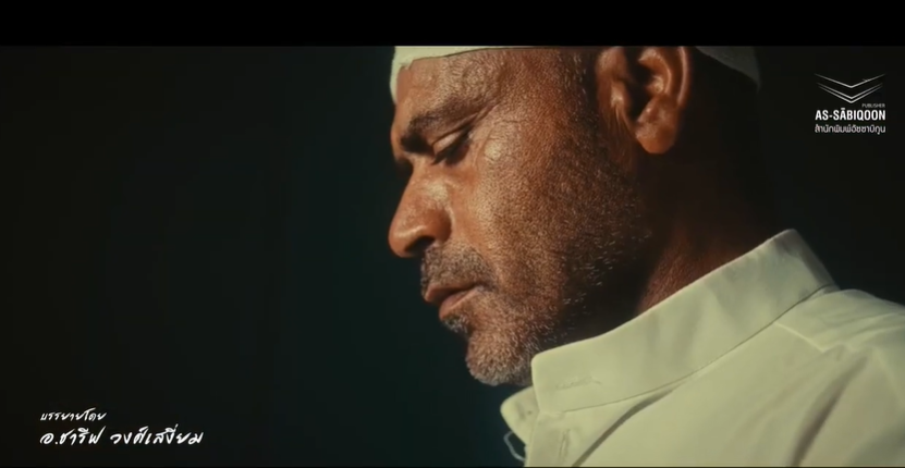 ما هو المعيار في الحكم على العمل الصالح؟