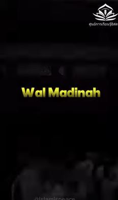 video title