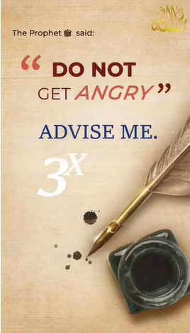 تعليمات النبي ﷺ بشأن التحكم في النفس