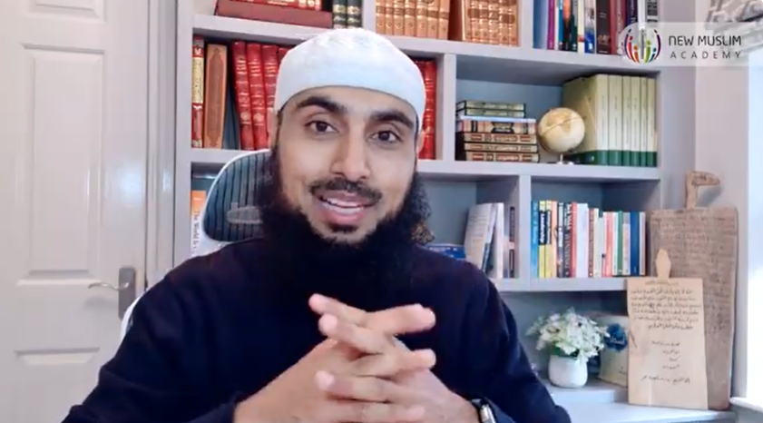 اسمُ الله: السُّبُّوح