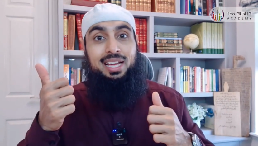 أسماء الله تعالى - الملك، المالك، المليك