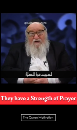 حاخام يهودي يتحدث عن المسلمين وإيمانهم!