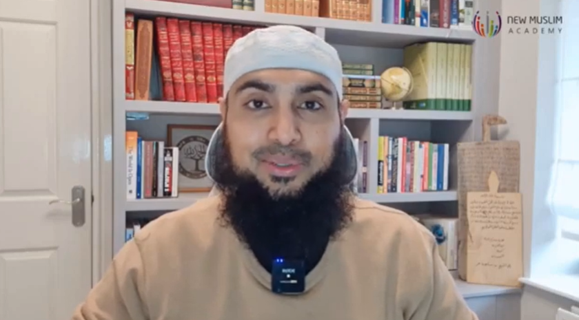 اسم الله: الطيب