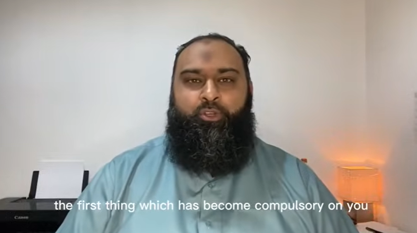 واجبات الصلاة