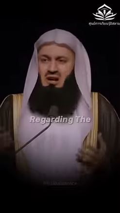 video title