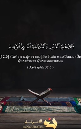 video title