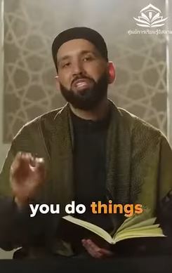 ماذا قال النبي صلى الله عليه وسلم عندما غضبت زوجته