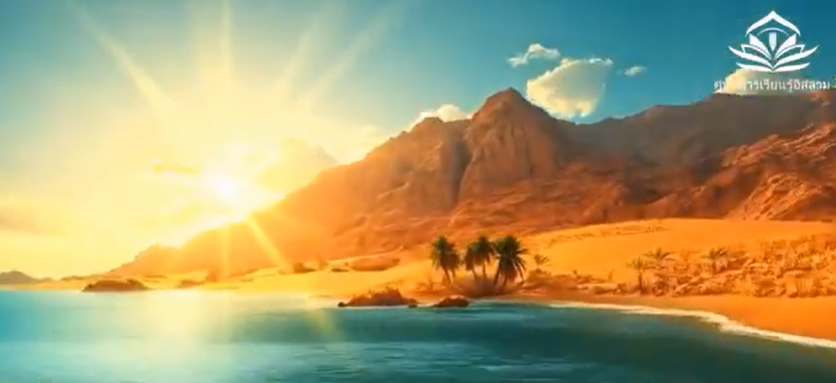 الإيمان عبر العقل: كيف يبني الإسلام منظومة الفكر والإيمان؟