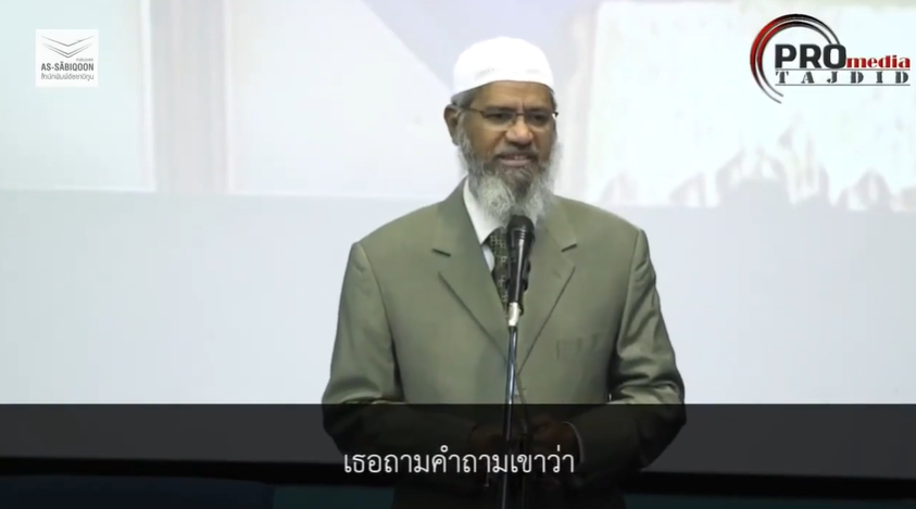 لماذا لا يظهر الله سبحانه وتعالى نفسه مثل الأديان الأخرى؟