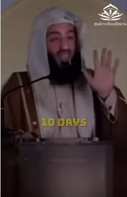 أفضل يوم في السنة قادم قريبًا