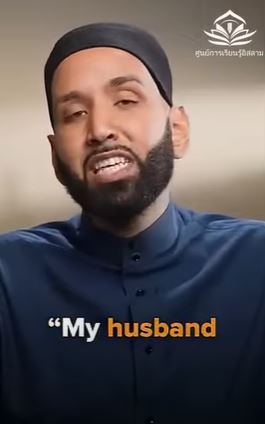 الحصول على مكافأة من أداء الحج مع النبي محمد ﷺ