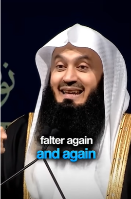 اهرع إلى الله